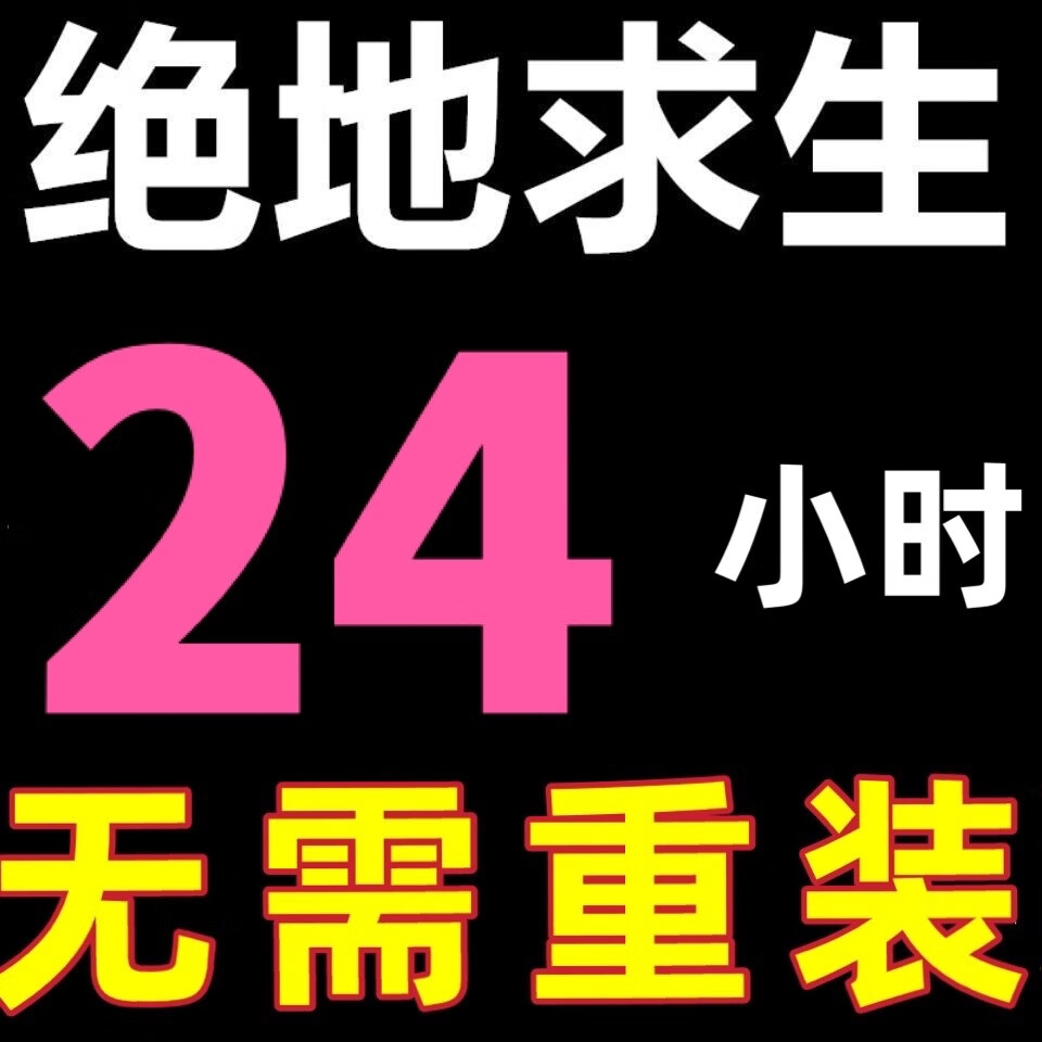 手机烫游戏卡怎么办_手机烫玩游戏会不会卡顿_打游戏手机卡又发烫又卡