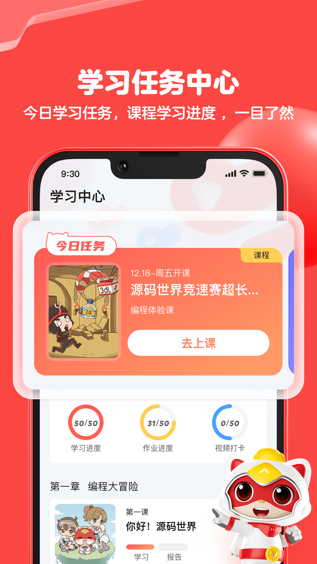 各价位安卓游戏手机排行_最好的安卓游戏手机2020_安卓游戏手机排行榜2021