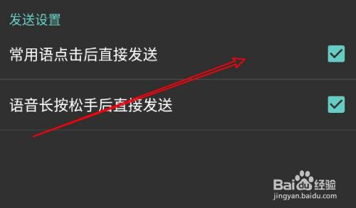 百度怎么打开手机游戏-百度打开手机游戏秘籍大揭秘，让你轻松找