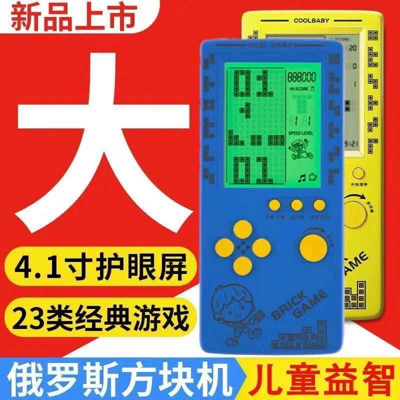古代打游戏_古代手机玩游戏的视频_玩古代游戏的视频