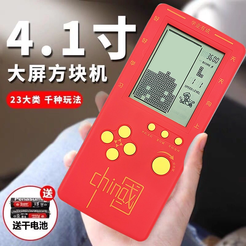 古代打游戏_玩古代游戏的视频_古代手机玩游戏的视频