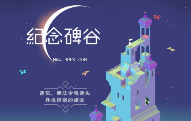 手机游戏捕鱼_cheat engine手机游戏_手机游戏手游