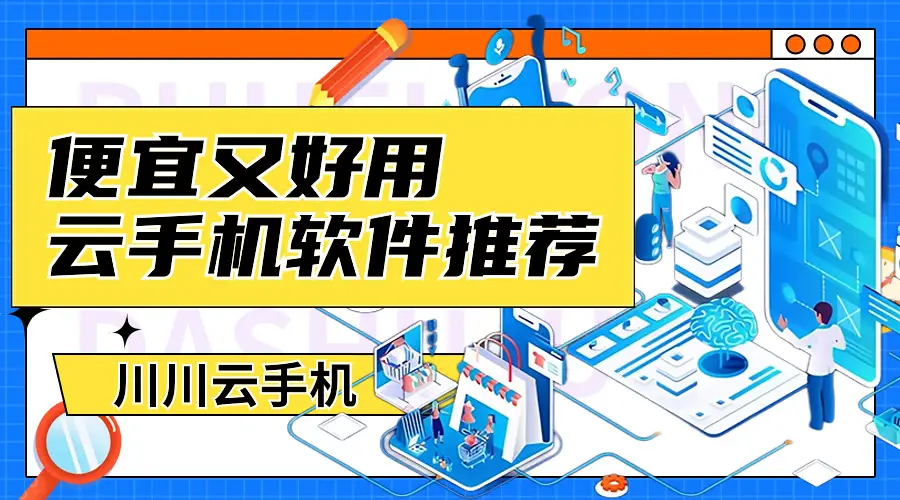2g手机玩游戏不卡_手机打游戏变2g_2g打游戏卡吗