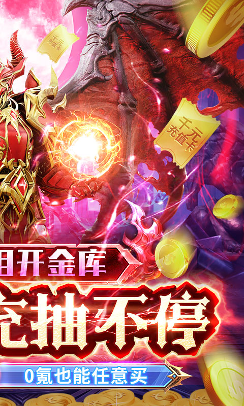 arpg单机游戏手机-ARPG 单机游戏手机版：让你又爱又恨