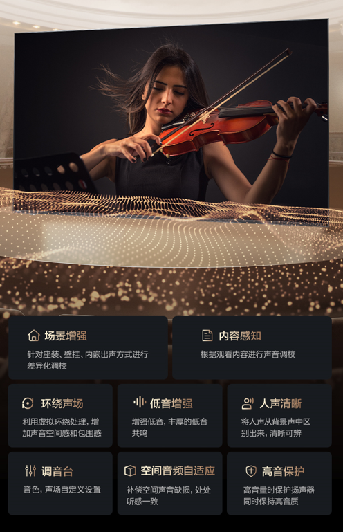 音频驱动程序：时而动听如天籁，时而刺耳如噪音，令人又爱又恨