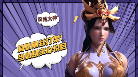 仙女主角剑道小说推荐_仙女主角剑道的小说_剑道第一仙女主角几个