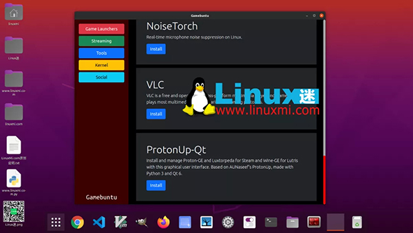 LINUX手机游戏经营_经营手机游戏_经营手机游戏破解版