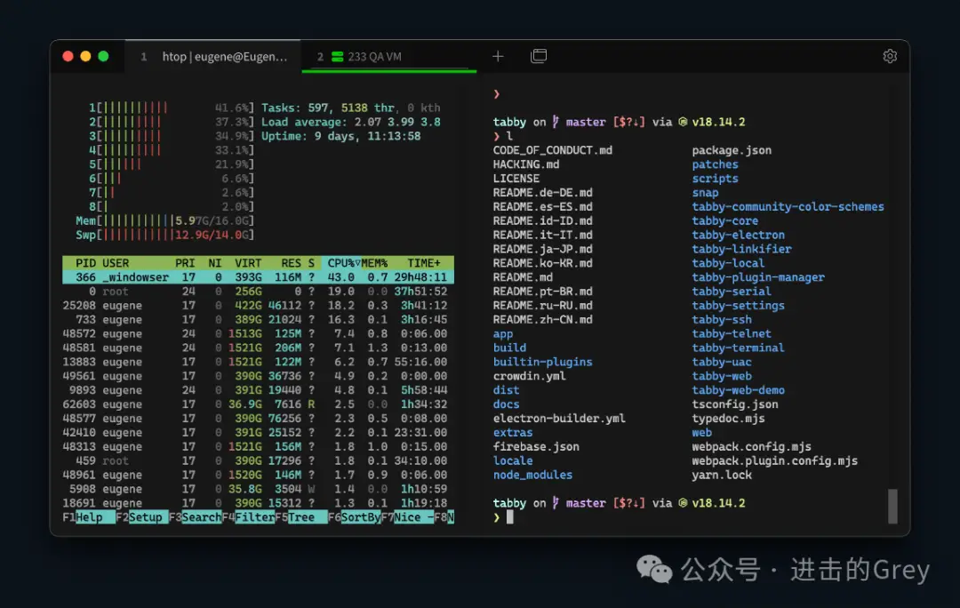 经营手机游戏_LINUX手机游戏经营_经营手机游戏破解版