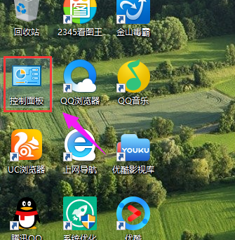 win10怎么修改用户名_修改win10用户名称_win10用户更改名字