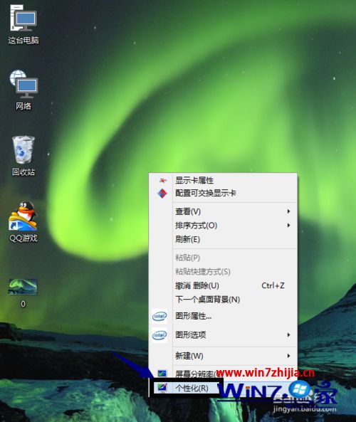 修改win10用户名称_win10用户更改名字_win10怎么修改用户名