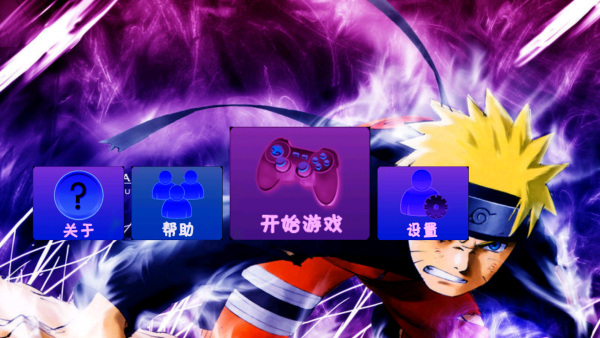 电脑游戏变手机游戏-电脑游戏变身手机游戏，随时随地享受乐趣，