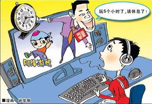 沉溺手机游戏解说-手机游戏让人又爱又恨，沉迷其中无法自拔
