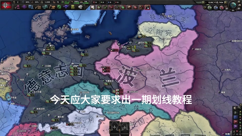 抗战游戏手机单机游戏_八年抗战手机游戏安卓_抗战手机版