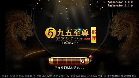 手机版游戏平台_佛冈手机游戏平台_游戏平台手游