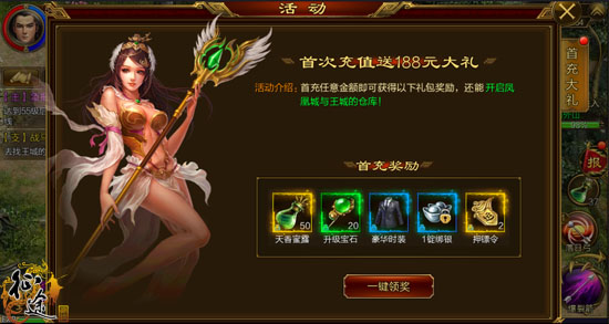 手机版游戏平台_游戏平台手游_佛冈手机游戏平台