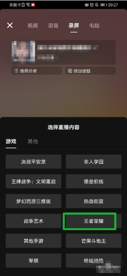 手机版游戏平台_佛冈手机游戏平台_游戏平台手游