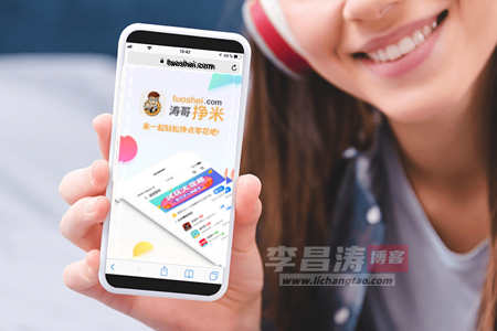 打手机游戏的副业叫什么-躺在床上也能赚钱？这些打机副业你知道