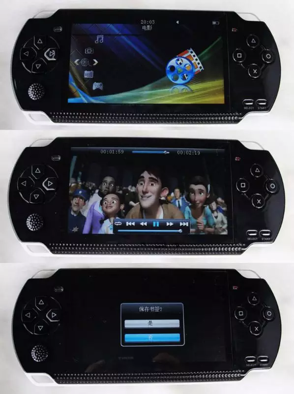 PSP手机端游戏-PSP 手机端游戏：青春的代名词，游戏世界