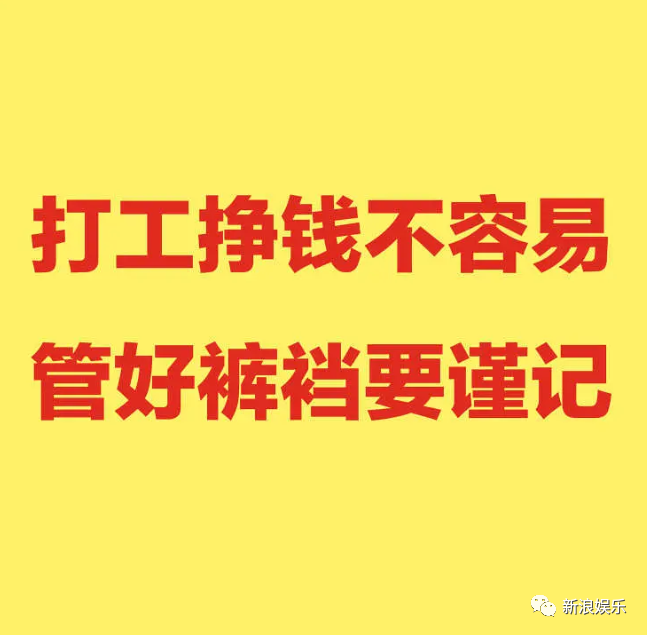 三无marblue塌房怎么回事_房子塌了出处_房塌什么意思网络用语