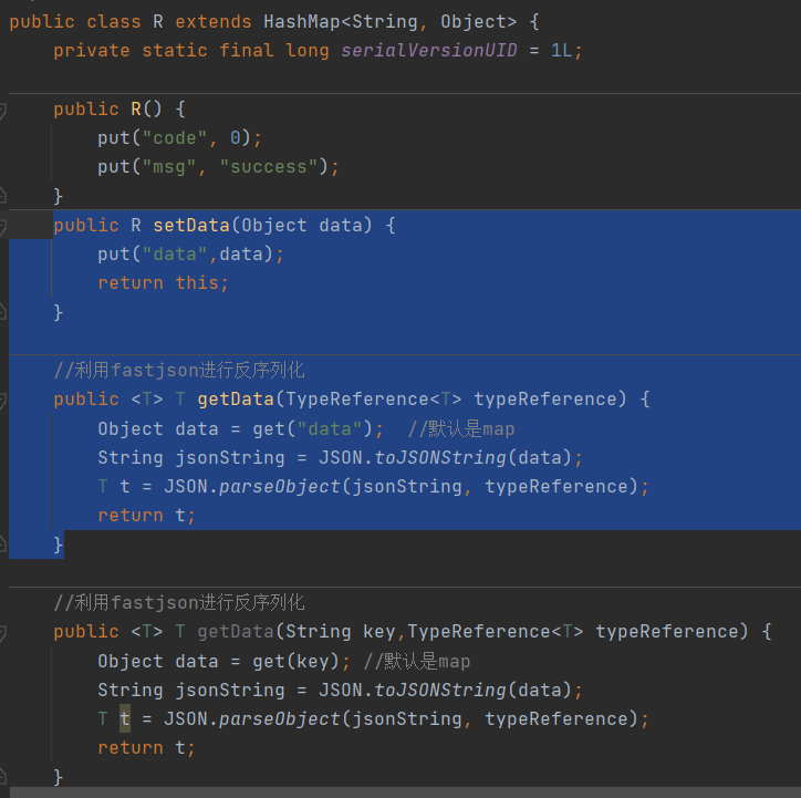 json转化为字符串_字符串转为json格式_字符串转json串