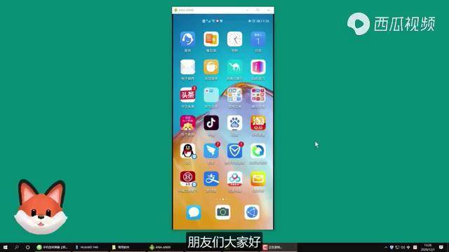 打开游戏手机一直在振动-游戏手机振动不停太烦人，持续振动让玩