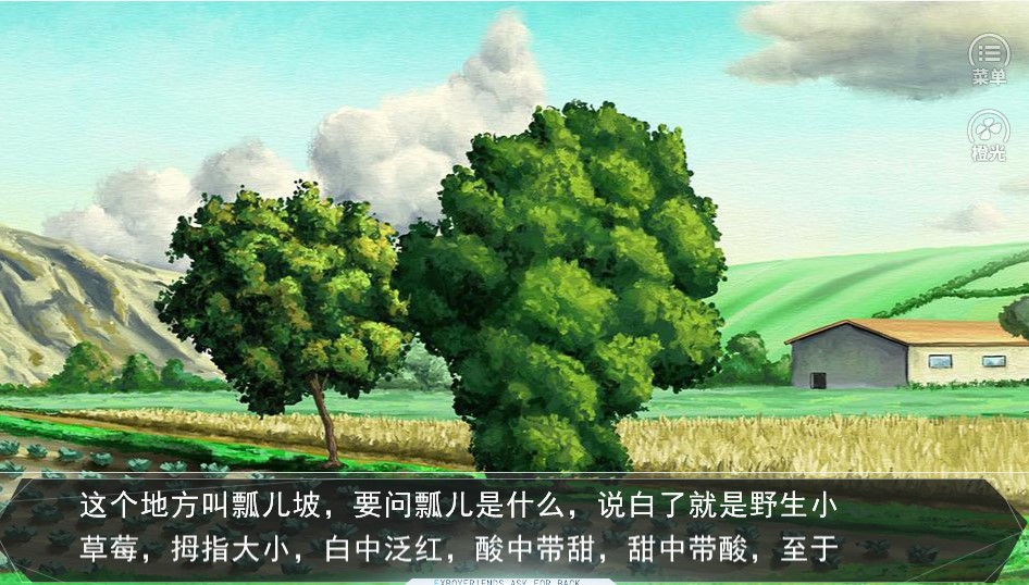 单机版剧情类手机游戏_单机剧情类版手机游戏推荐_单机剧情类游戏手游