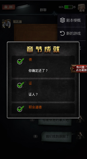 精灵类破解版游戏_动物小精灵手机游戏破解版_破解精灵动物版手机游戏小程序
