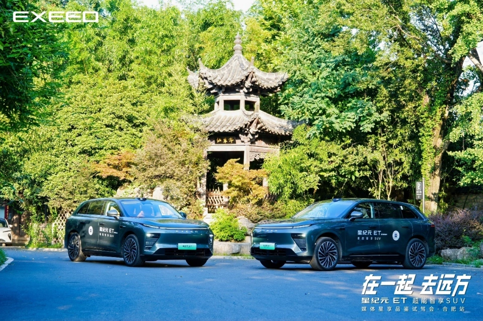 奔驰glc手机游戏-奔驰 GLC 手机游戏：极致画面与操控，