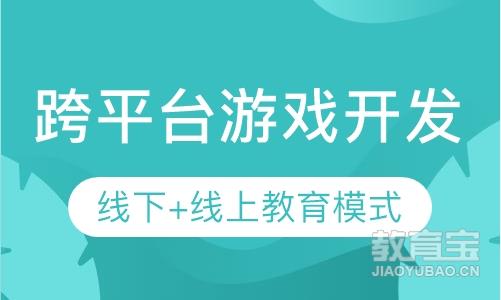 电脑端手机端互通手游_电脑互通手机游戏能玩吗_电脑手机游戏互通