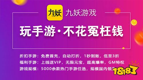 不能氪金的几款游戏手机_能款氪金手机游戏有哪些_能款氪金手机游戏叫什么