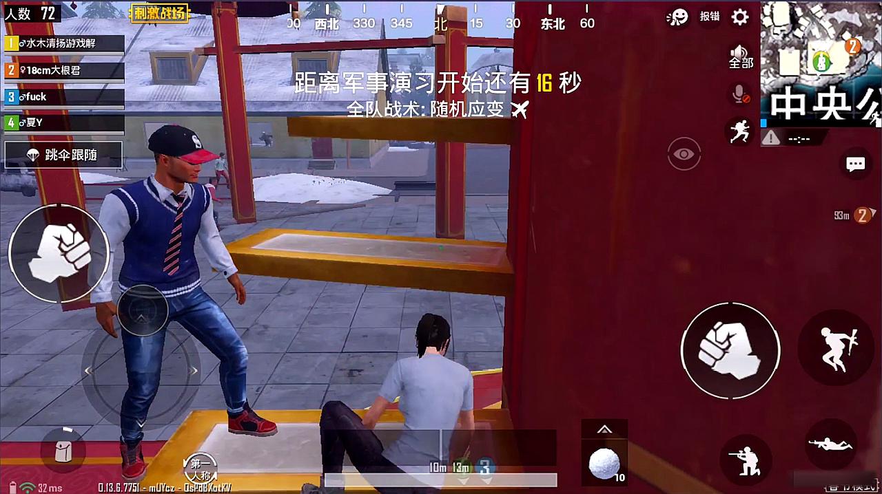 刺激战场手机版全部游戏_战场刺激版全部手机游戏大全_战场刺激版全部手机游戏