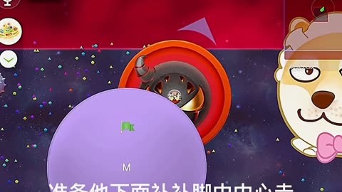 速通_速通_通义