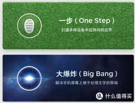 锤子手机怎么设置游戏时间-锤子手机如何限制熊孩子游戏时间？简