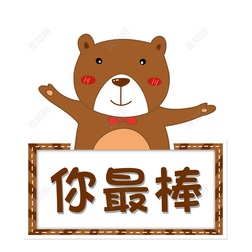 参与运动会的几款游戏手机_款运动参与手机游戏会被监控吗_运动的时候玩手机会影响吗