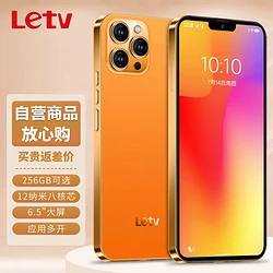 打游戏手机多少寸合适最好_适合打游戏手机排行榜_什么游戏手机打游戏好