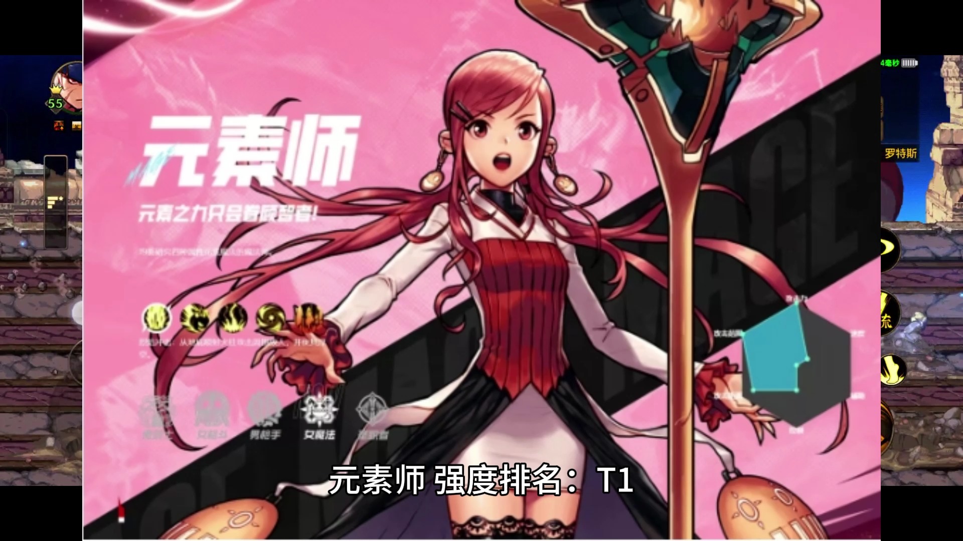 暗黑遗迹官方网站_暗黑遗迹手机游戏视频解说_暗黑遗迹手游下载