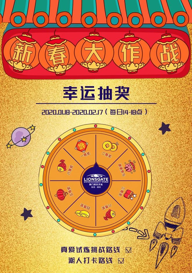 手机澳门皇冠app怎么样_澳门皇冠手机游戏app_澳门皇冠手机游戏