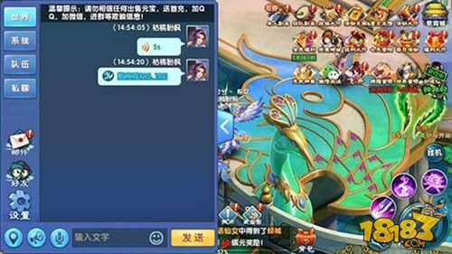 东方玄幻手机游戏_玄幻东方手机游戏推荐_玄幻东方手机游戏大全