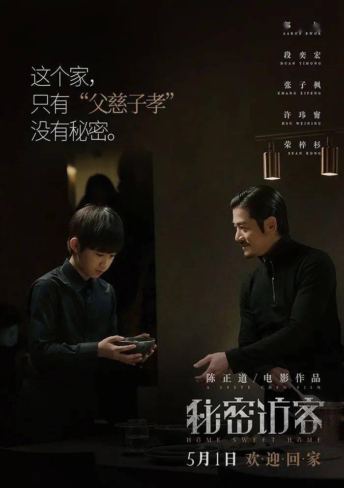 爱优影视大全_影视大全和优质电影网下载_影视大全先进版