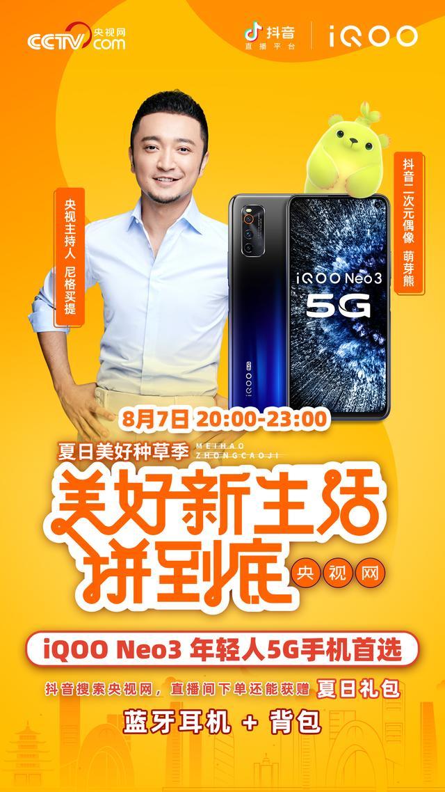 奇米影视资源：我的小确幸与避风港，海量电影电视剧等你来