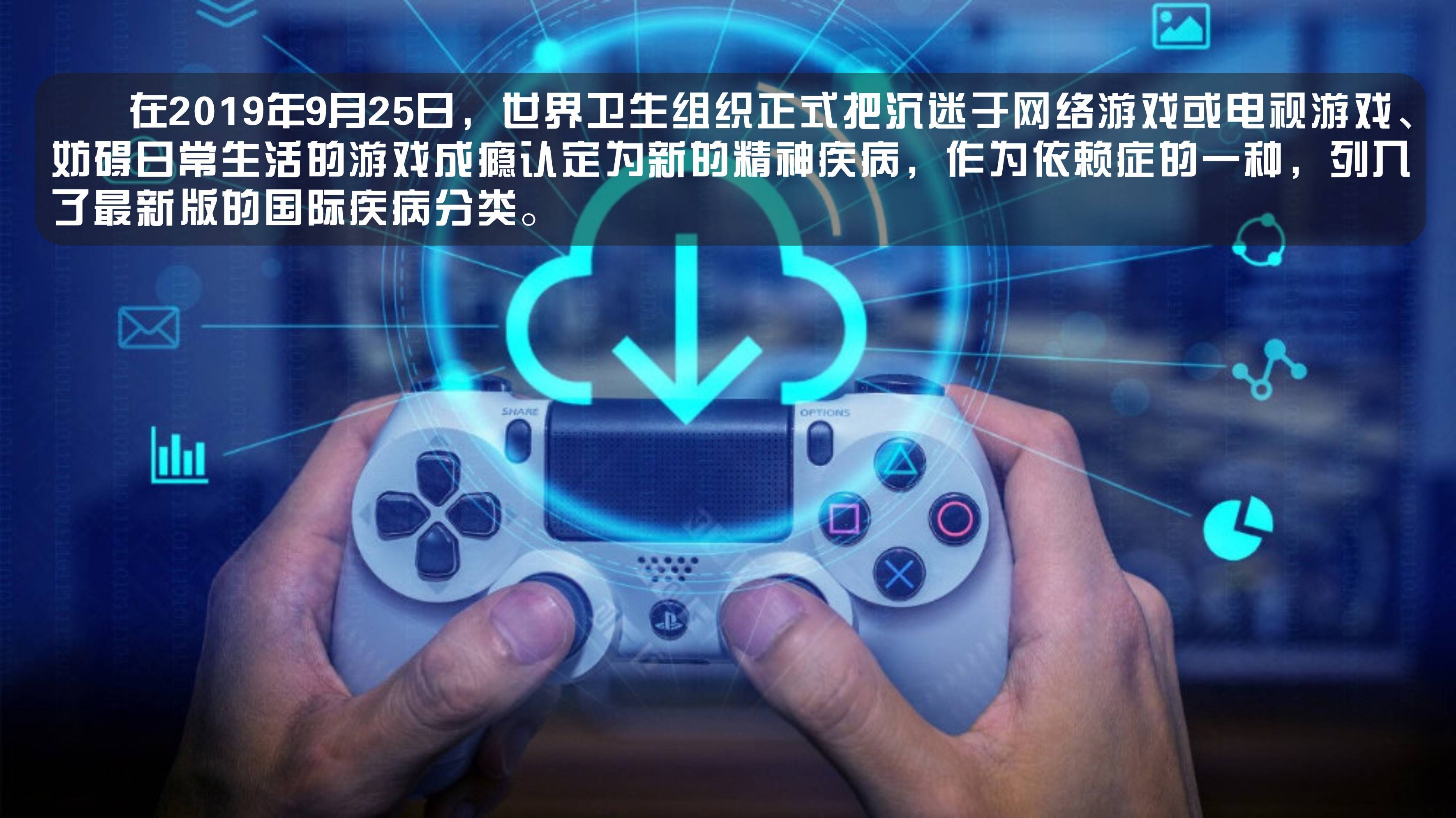 手机钓鱼游戏_手机角色游戏_病变手机游戏
