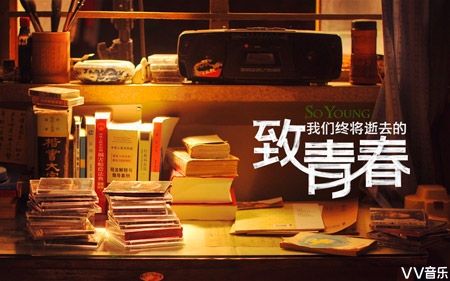 稚名真昼：那个用歌声编织梦想的名字，承载了青春与美好