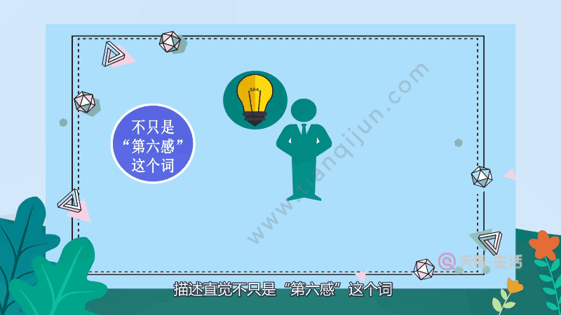 闭眼的游戏_闭眼游戏手机版_闭眼版手机游戏有哪些
