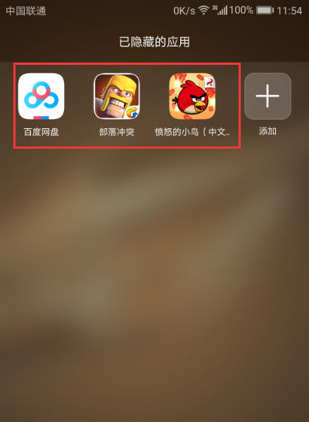 vivo手机游戏出售_卖vivo账号游戏手机安全吗_出售手机游戏账号