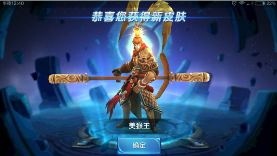 大圣游戏怎么玩不了_大圣整天玩手机游戏怎么办_大圣玩游戏吃鸡