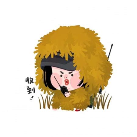 用手机怎么玩杀人游戏_奔驰小哥吃蛋糕马卡龙_滇西小哥用手机吃鸡游戏