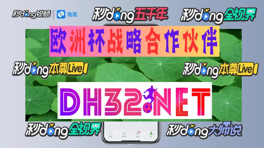 突破冰球下载地址_突破冰球版手机游戏推荐_冰球突破手机版游戏