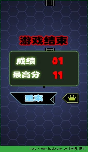 儿童手机游戏开箱视频下载-让孩子眼睛发亮的手机游戏开箱视频，