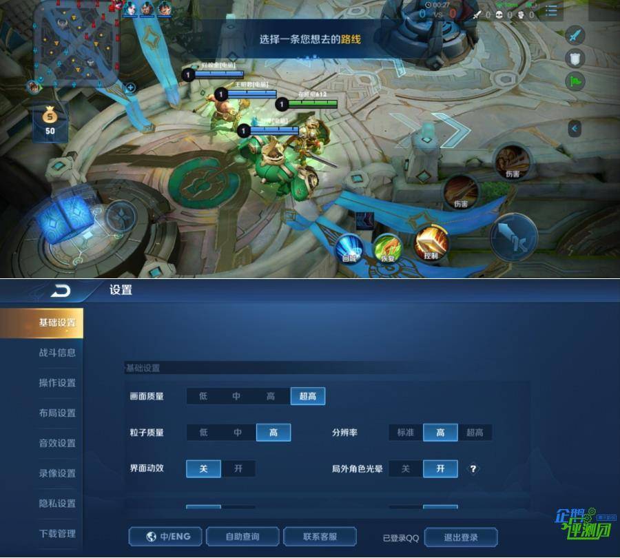 vivo手机有游戏辅助吗-vivo 手机的游戏辅助功能，让你