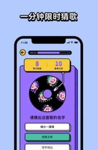 大型rbg手机游戏-大型 RBG 手机游戏：画面音效绝佳，故